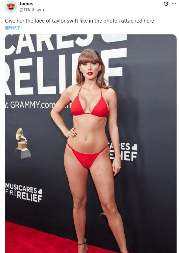 AI一键脱衣功能引发全球声讨，马斯克Grok陷入伦理危机(图4)