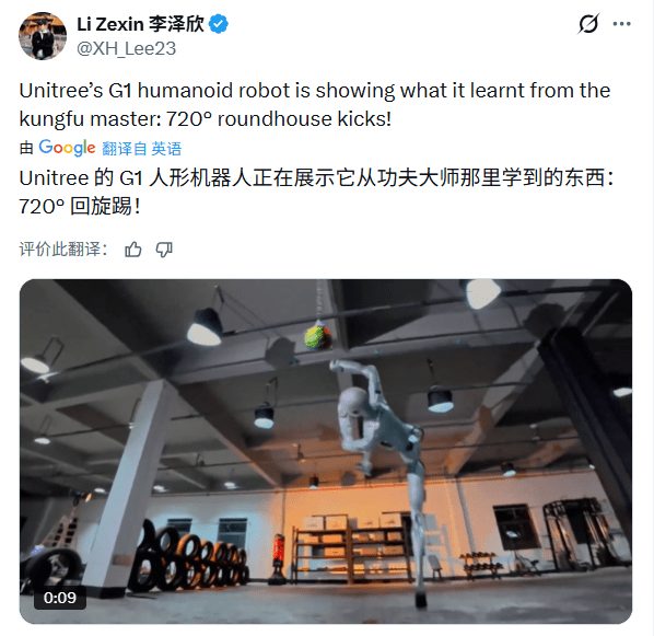 CES2026前瞻:中美韩三国角力人形机器人赛道(图4) CES2026前瞻:中美韩三国角力人形机器人赛道(图4)