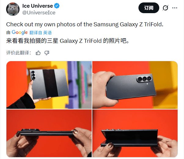 CES2026前瞻:中美韩三国角力人形机器人赛道(图12) CES2026前瞻:中美韩三国角力人形机器人赛道(图12)