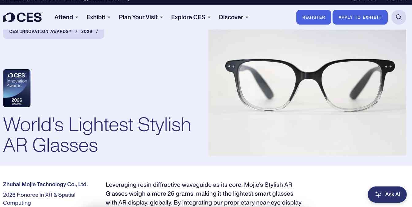 CES 2026前瞻：AI硬件革命与科技巨头对决即将开启(图9)