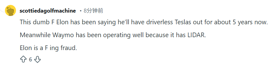 特斯拉无人驾驶测试背后真相揭秘：安全员下岗还是远程操控？(图17)