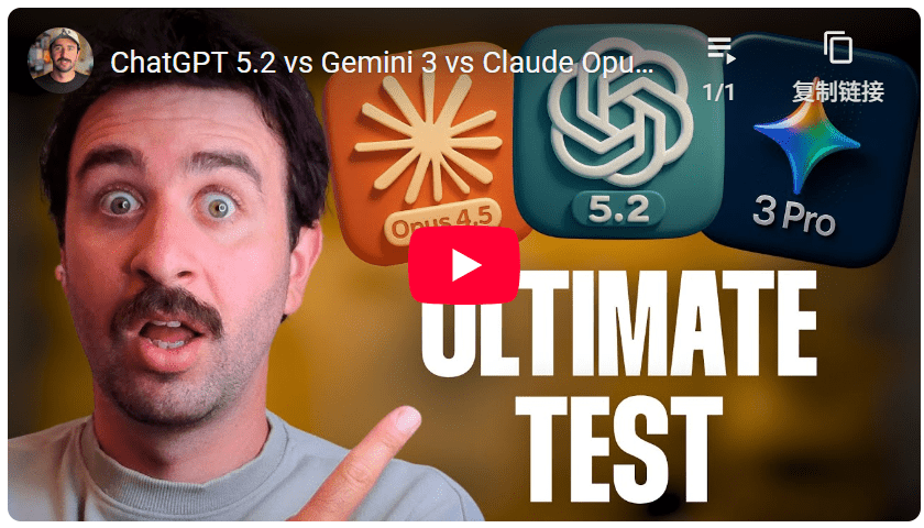 GPT-5.2被批无聊实则变强，牺牲创意换可靠性(图12)