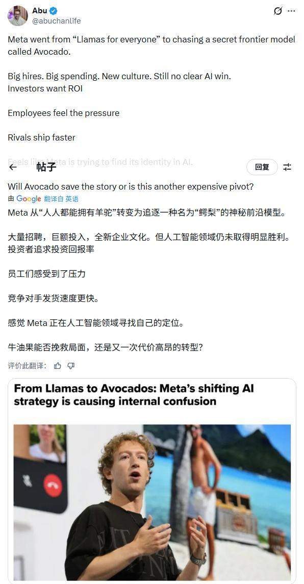 英伟达免费开源模型背后的大棋局：用软件圈地收割硬件市场(图5)