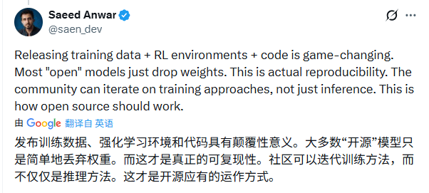 英伟达免费开源模型背后的大棋局：用软件圈地收割硬件市场(图10)