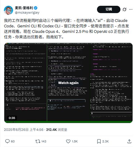 AI模型王座争夺战白热化:Gemini 3反超GPT-5,Claude重夺代码之神(图6) AI模型王座争夺战白热化:Gemini 3反超GPT-5,Claude重夺代码之神(图6)