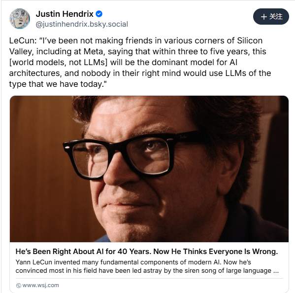 不跟你们卷LLM了！AI教父杨立昆要单飞创业，要(图3)