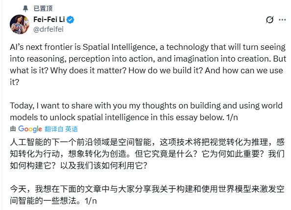 不跟你们卷LLM了！AI教父杨立昆要单飞创业，要(图5)