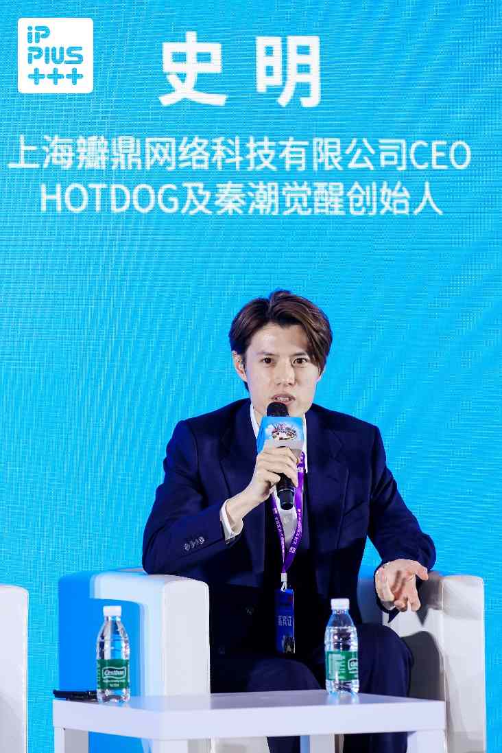 IP跨界联名从流量互换到价值共振的商业化转型(图3)